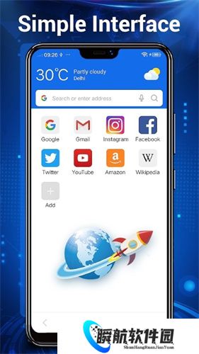 web浏览器手机版