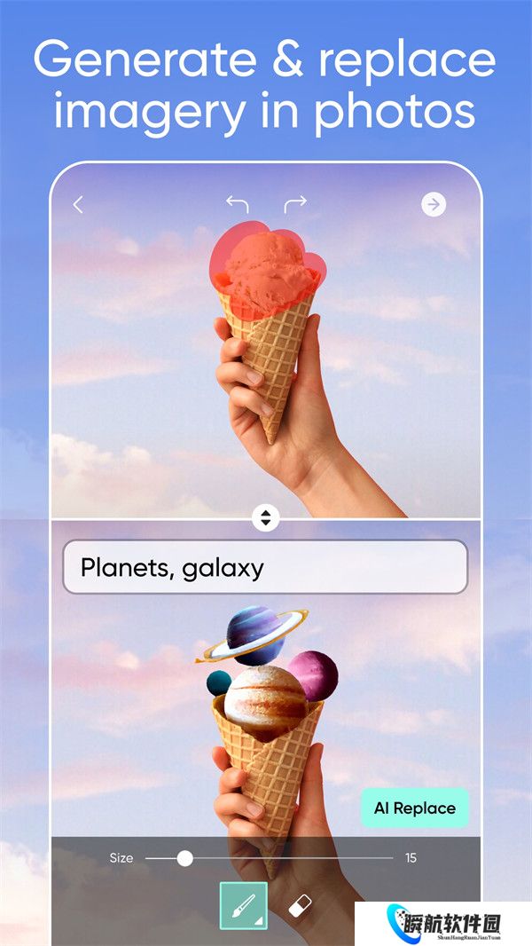 美易painter全能编辑器