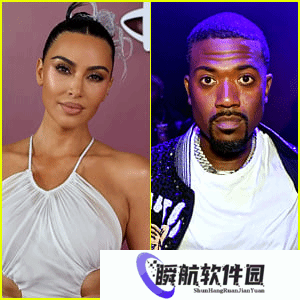 金卡戴珊大尺度录像带被指故意泄露 当事人回应