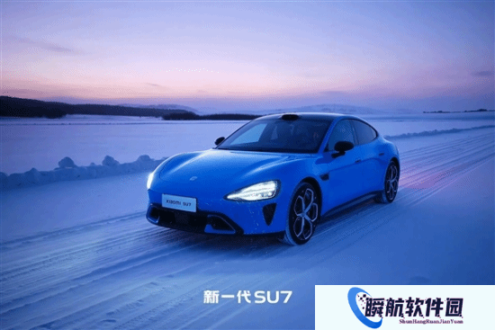 雷军霸气回应质疑！小米新车质量是最好回应