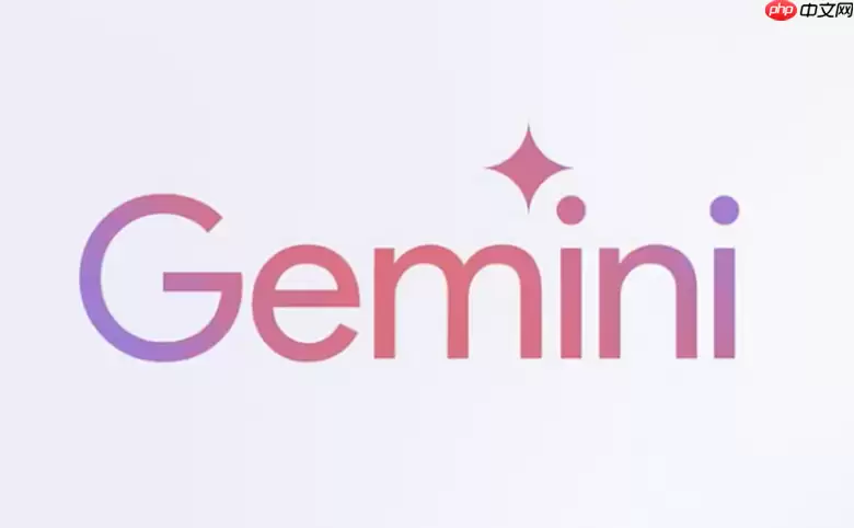 进阶干货：思维链 Prompt 如何显著提高 Gemini 的决策分析能力