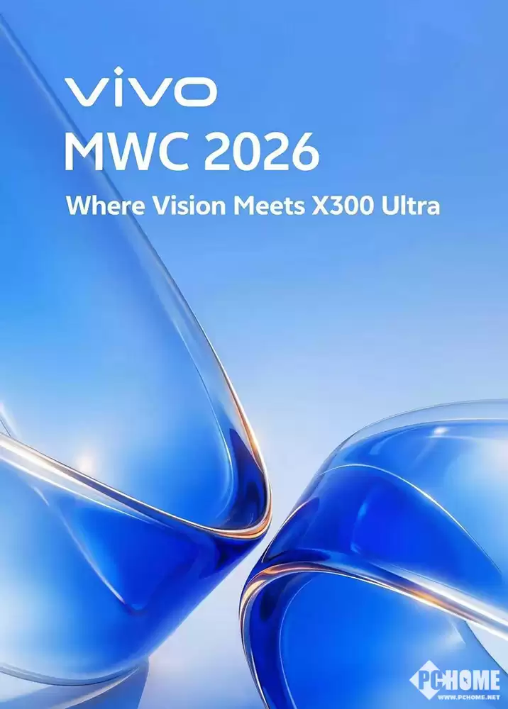 影像旗舰出海 vivo X300 Ultra官宣亮相MWC