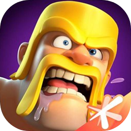 部落冲突公测版