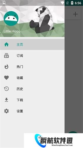 ehviewer彩色版正版