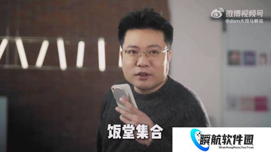 17杀吃鸡后又被封！大司马一个月被连封六个号