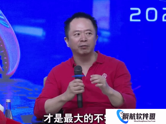 周鸿祎预言：用不了两年 地球上就会有100亿只龙虾