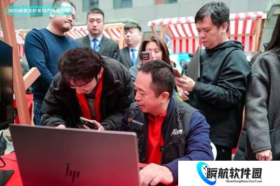 360发布“安全龙虾”，内置百款大模型，10分钟装好一只虾