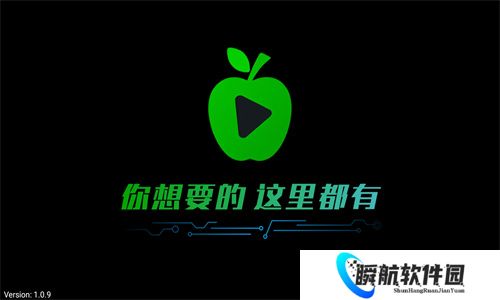 小苹果影视盒子电视版