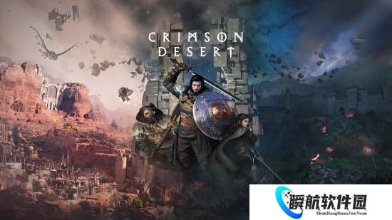 PS5 Pro瓶颈初现！《红色沙漠》性能模式掉至30+帧