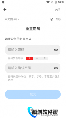 小米游戏空间安装包