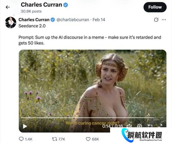 价值18万人民币的AI视频：博主用AI魔改《星球大战前传 2》