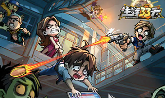 生存33天黑暗蝎子王怎么打 生存33天黑暗蝎子王打法攻略