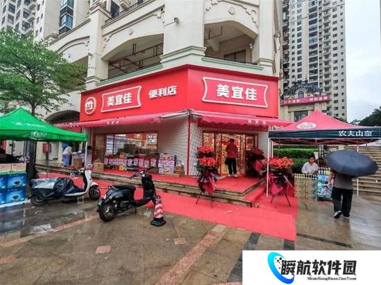 美宜佳承认销售假烟！官方致歉：涉事门店停业核查