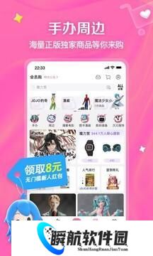 bilibili
