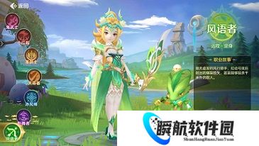 勇者幻兽录新手攻略大全 勇者幻兽录新手入门指南