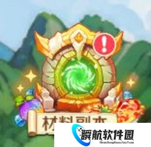 勇者幻兽录材料掉落汇总