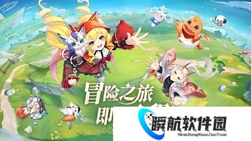 勇者幻兽录材料掉落汇总 勇者幻兽录材料获取方式