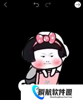 picsart美易国际版