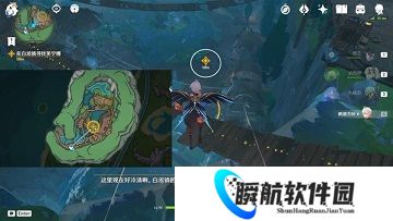 原神最后的审判任务怎么做