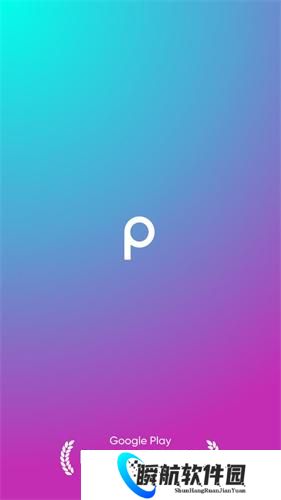 picsart美易国际版