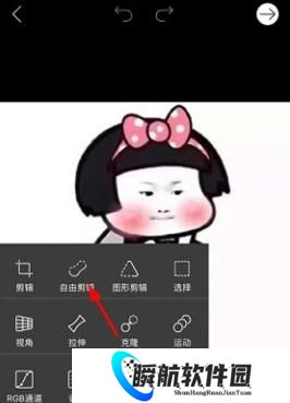 picsart美易国际版