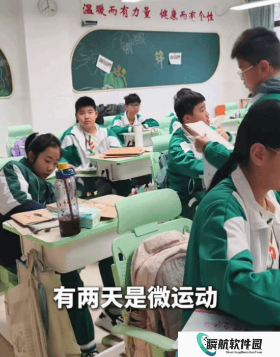 广东一中学取消早读 还定周三为懒觉日 可多睡20分钟