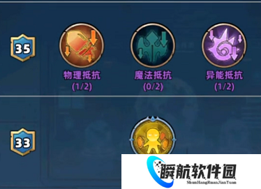 生存33天指挥所怎么加点最好