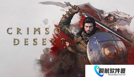 《红色沙漠》发售前可能无PS5/Xbox实机！评测码激活不了