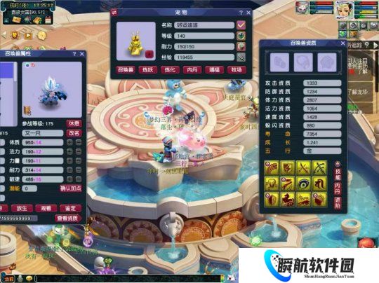 梦幻西游梧桐分享12技能神马净台宠改书 旭旭宝宝炸出两件极品神装