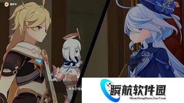 原神最后的审判任务怎么做