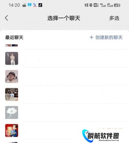 百度极速版官方版