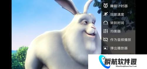 影音先锋播放器