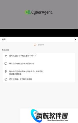 海洋视频免费追剧