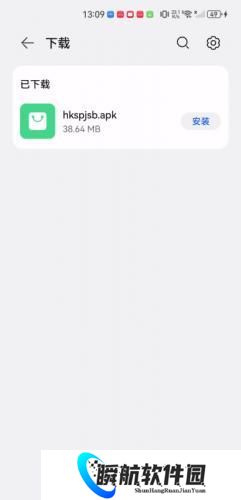 好看视频极速版