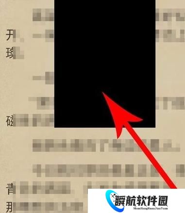 得间小说免费阅读安装包