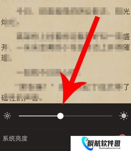 得间小说免费阅读安装包