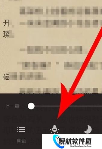 得间小说免费阅读安装包