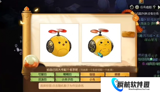 梦幻西游2026年四月门派大改爆料 神秘小屋指向五大门派