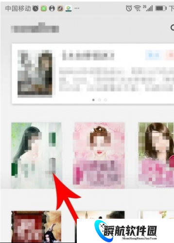 得间小说免费阅读安装包