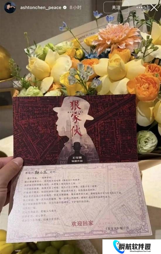 释小龙王宝强师叔侄首合作 释小龙加盟王宝强电影狠家伙