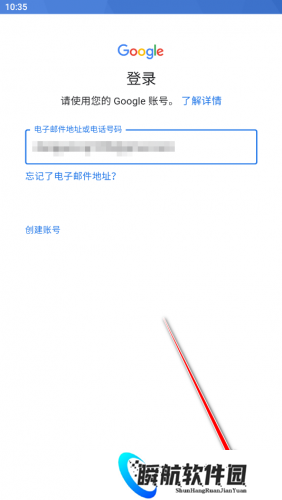 油管youtube安装包