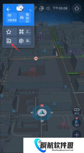 高德地图车镜版