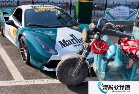 大爷撞法拉利掏163元和4棵菜赔偿 车主偷偷把钱扔回