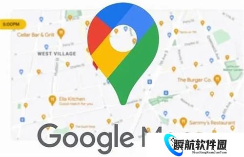 谷歌地图手表版