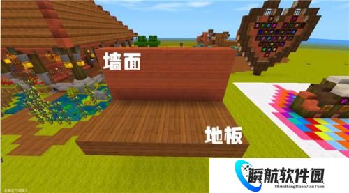 迷你世界国际版