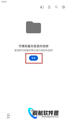 油管youtube安装包