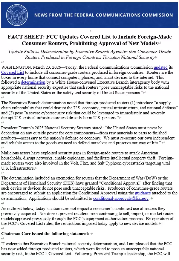 美国 FCC 宣布禁止进口所有外国制造的新款消费级路由器-现有型号不受影响