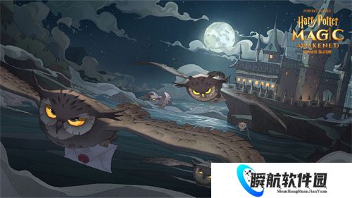 哈利波特魔法觉醒