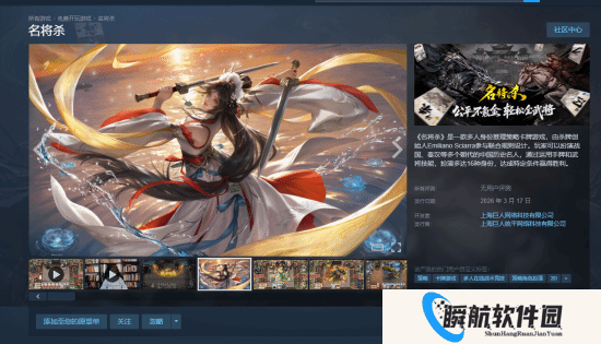 什么？原来杀牌游戏不用氪金也能玩爽？