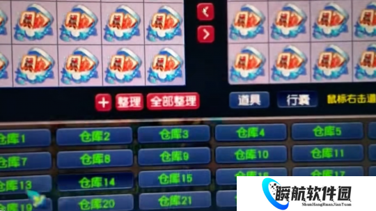 梦幻西游限量商人狂囤25车吕布锦衣，数据帝反推出不磨武器价格计算公式